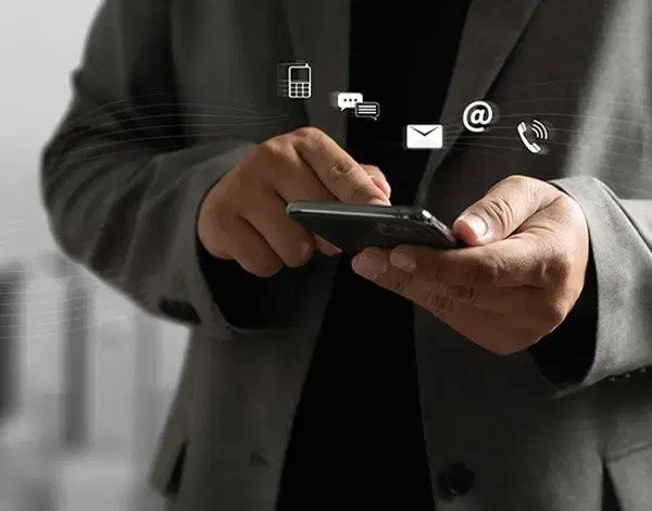 Mobile Banner